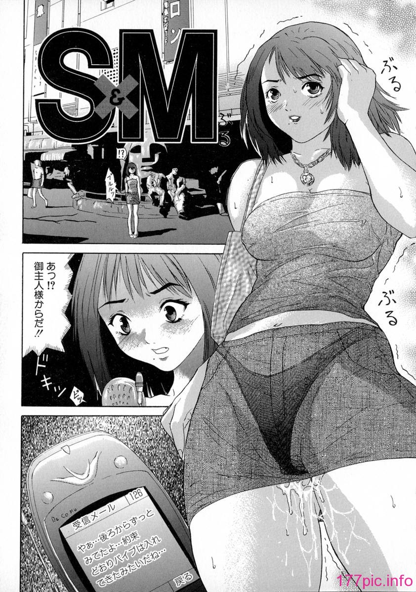 shake_025