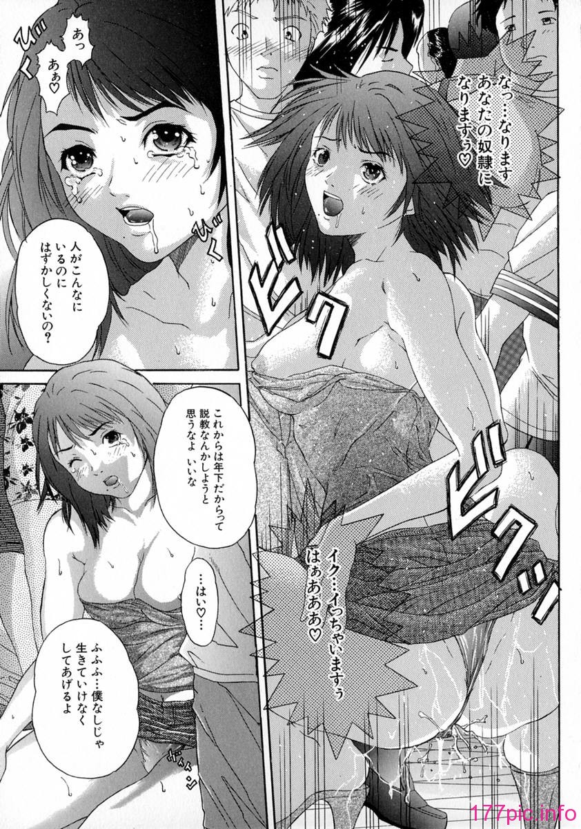 shake_029