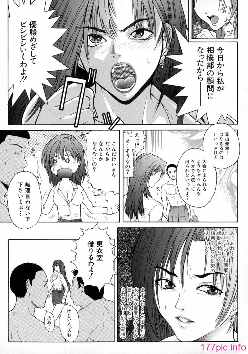 shake_047