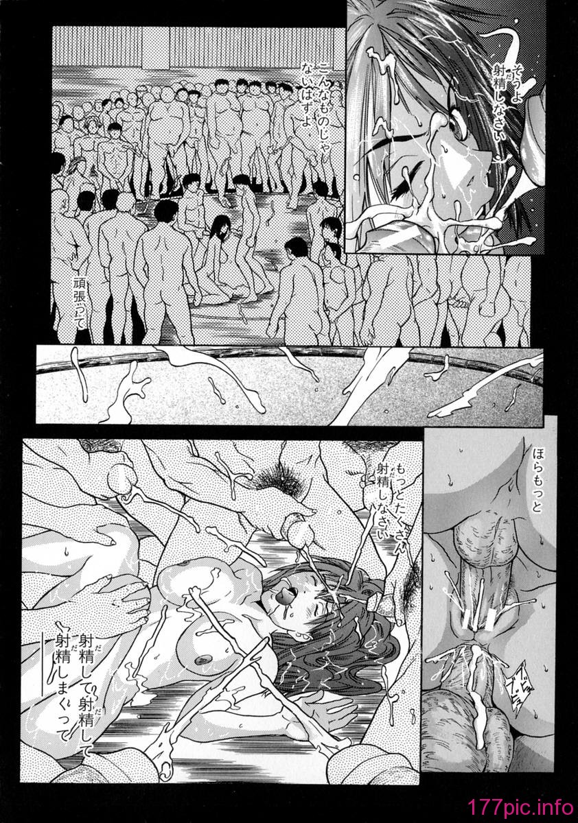 shake_066