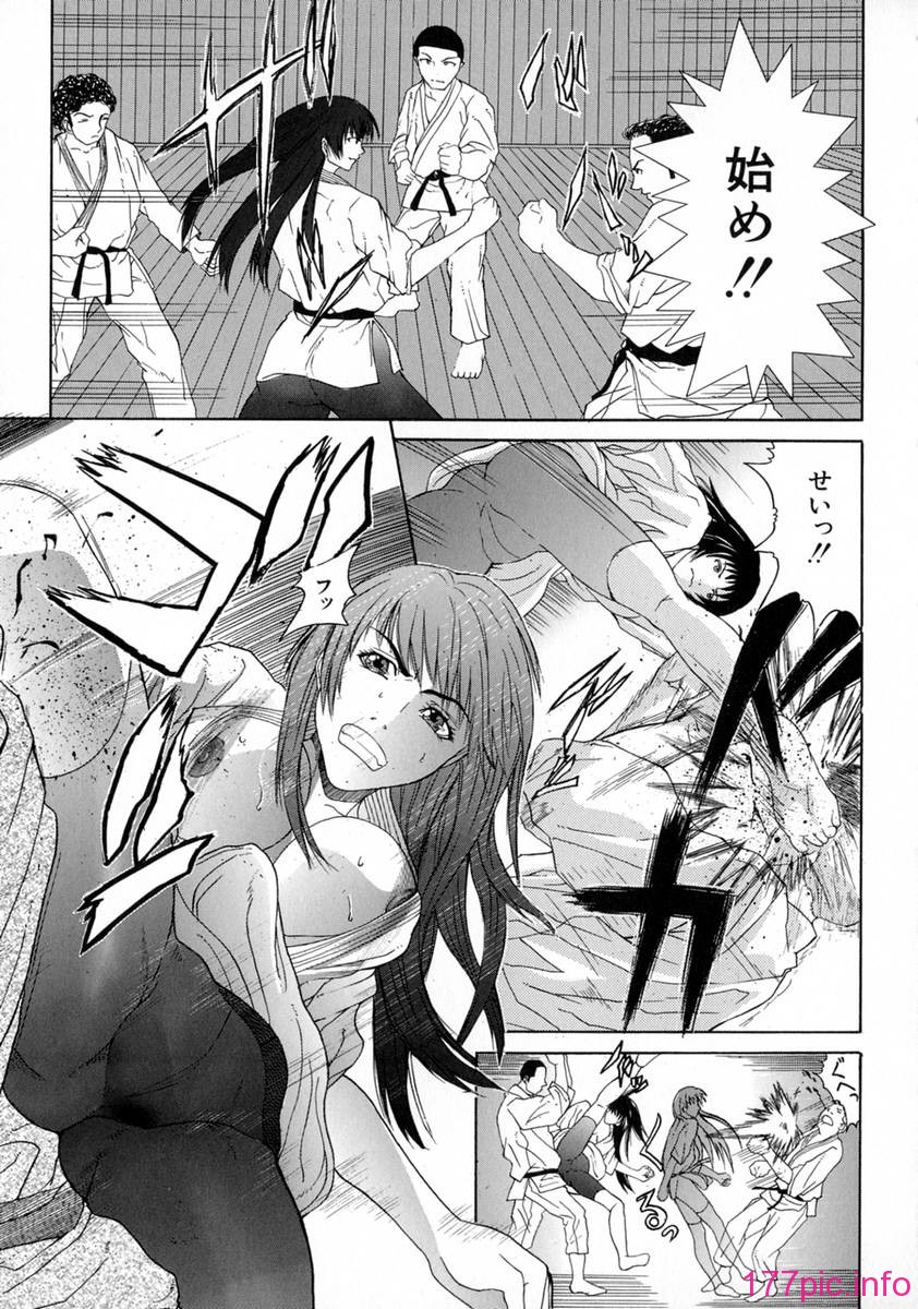 shake_073