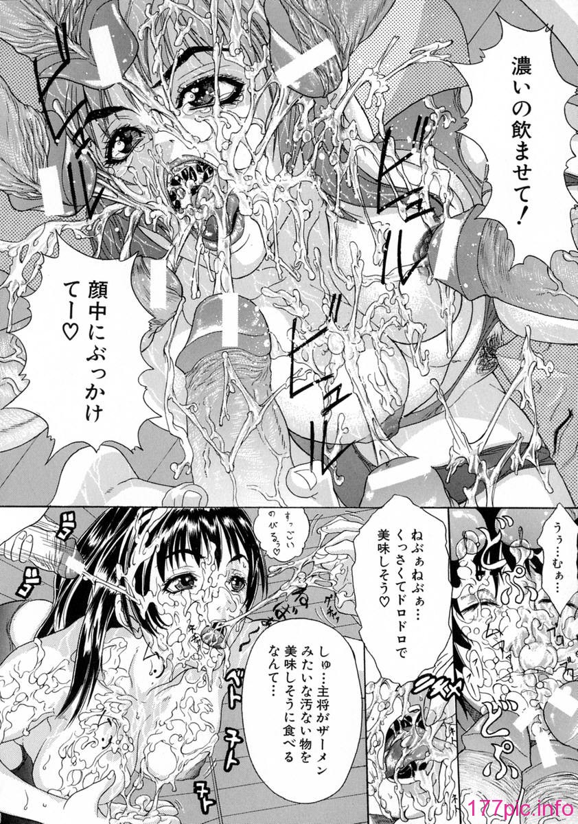 shake_080
