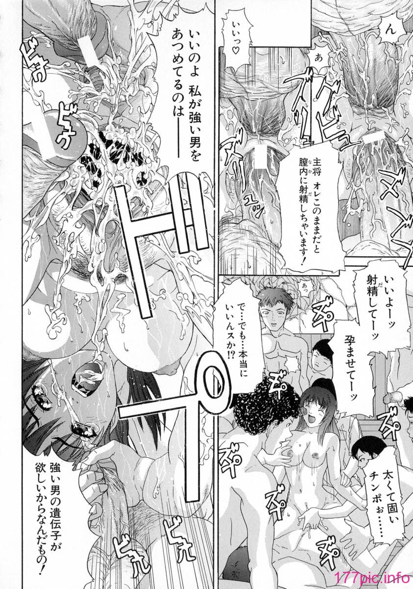 shake_086