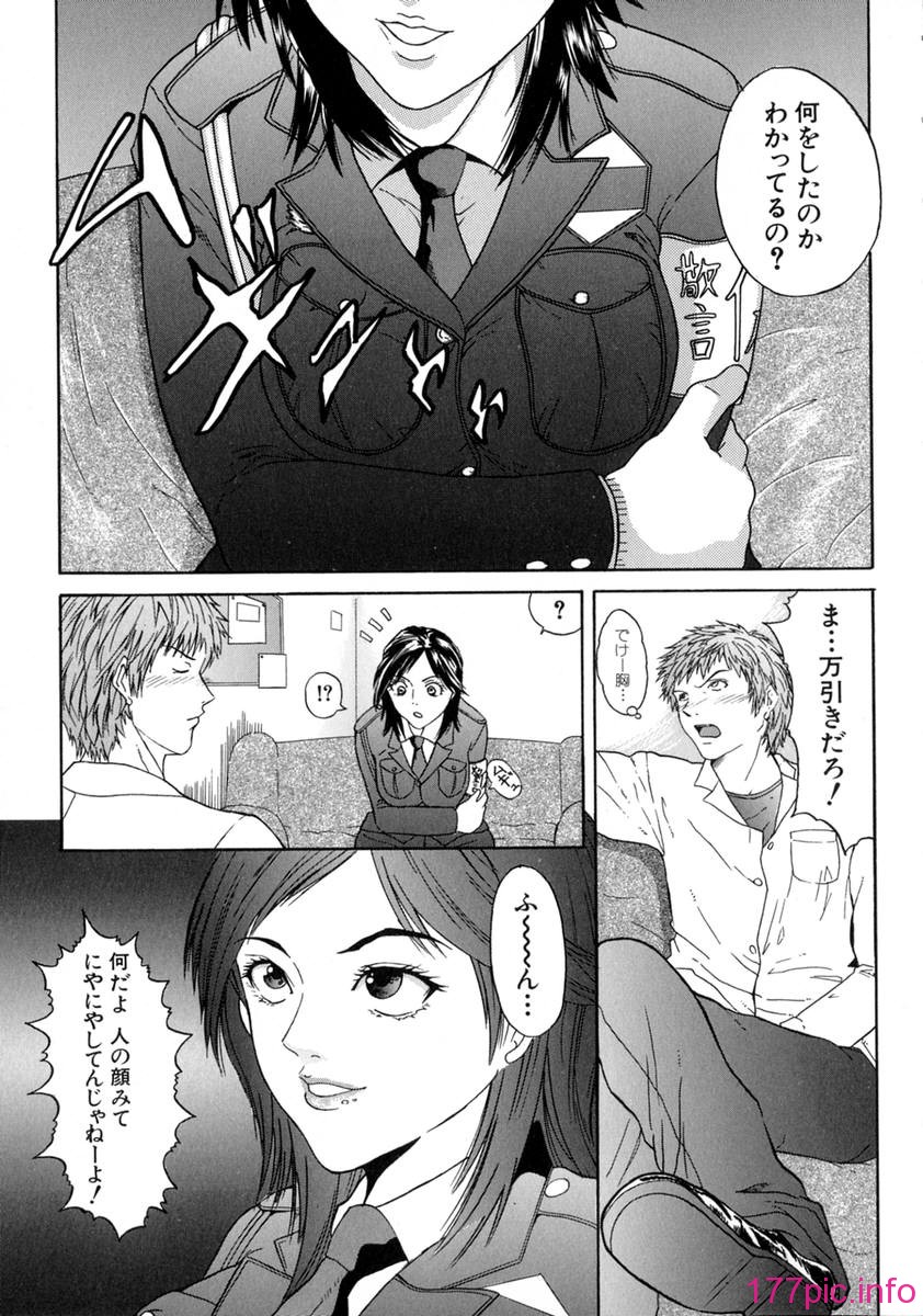 shake_093