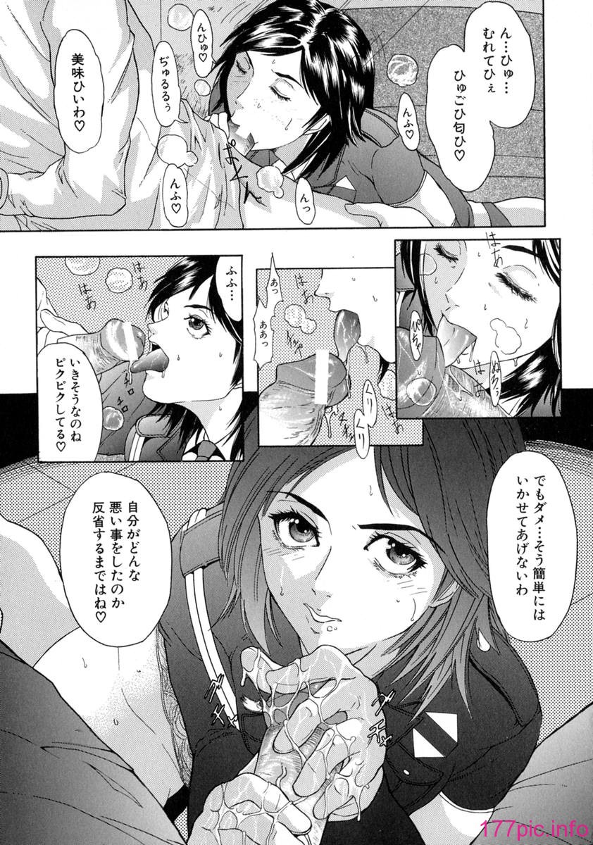 shake_097