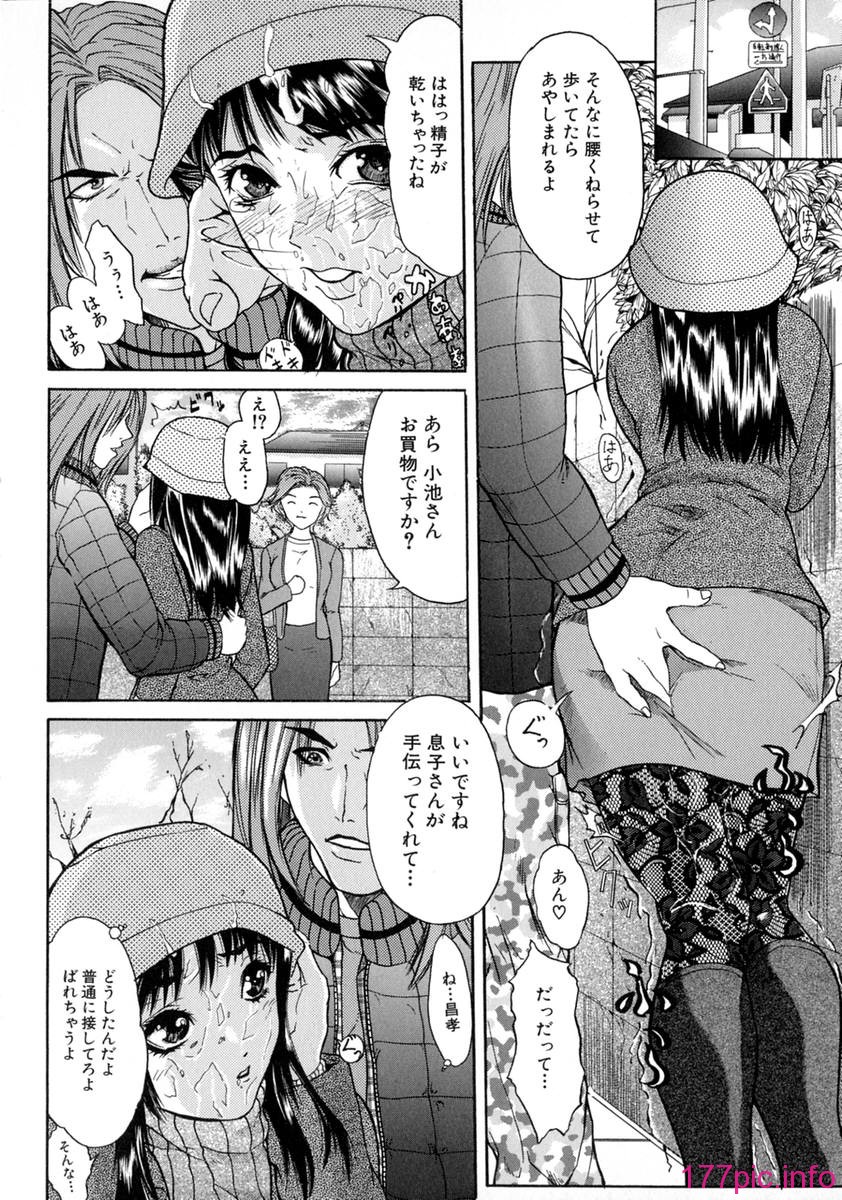 shake_136