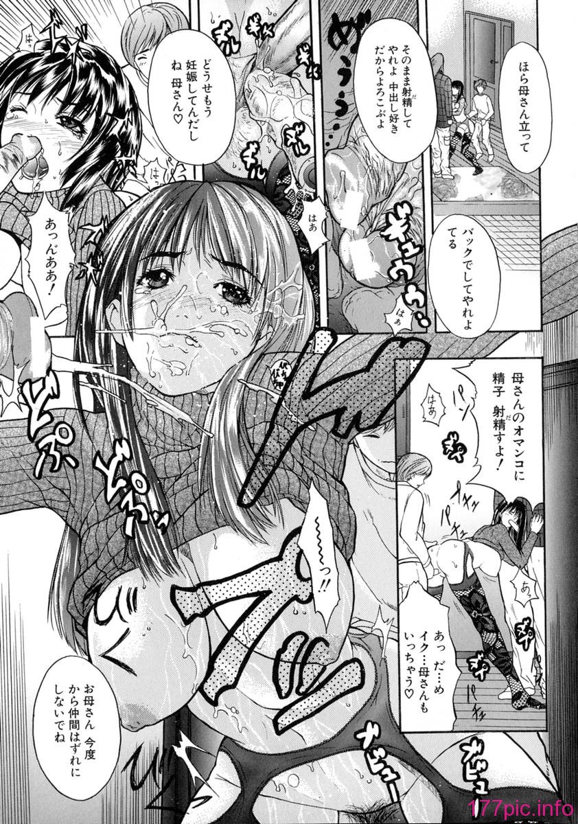 shake_141