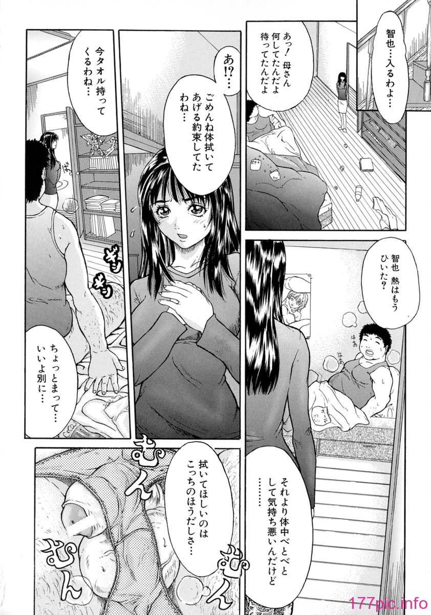 shake_142