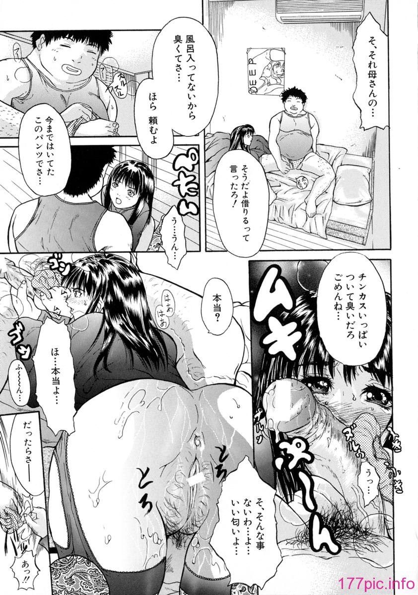 shake_143