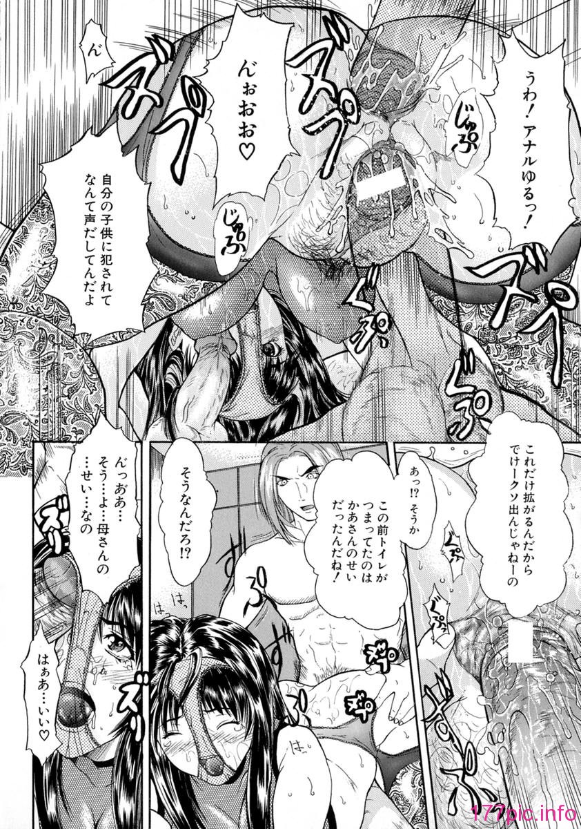 shake_146