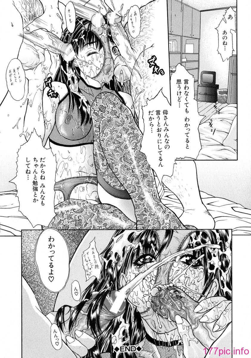 shake_150