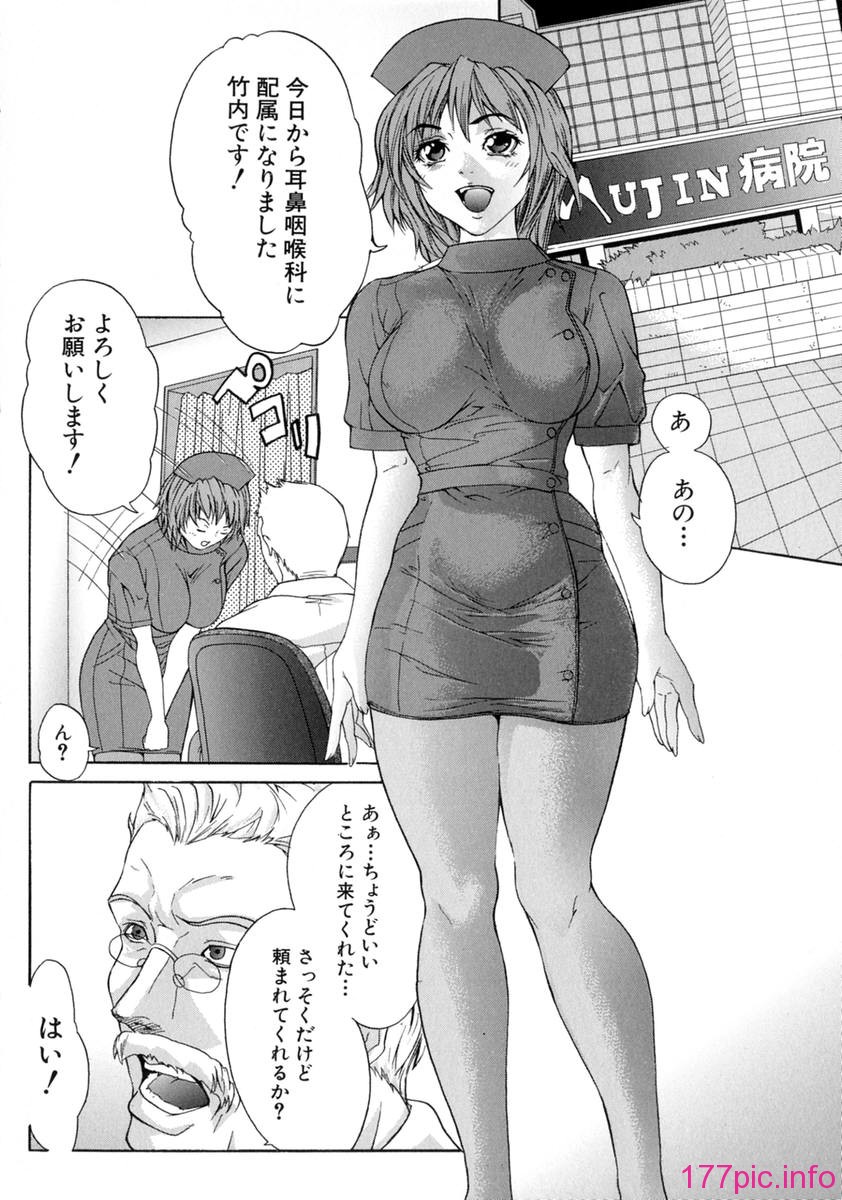 shake_152