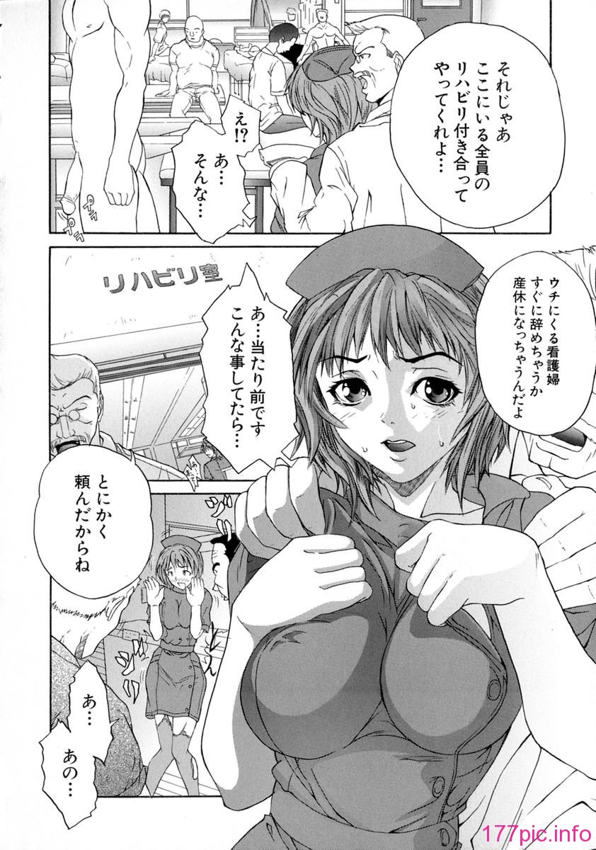 shake_162