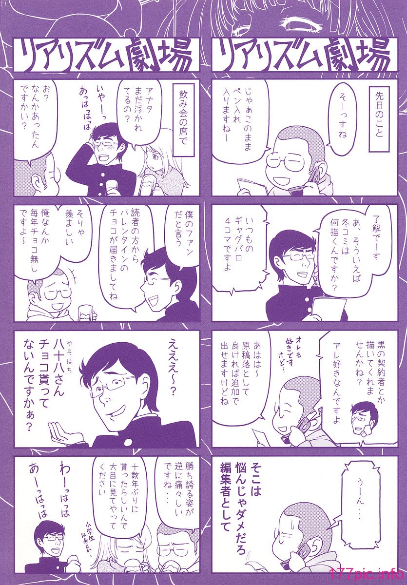 001b