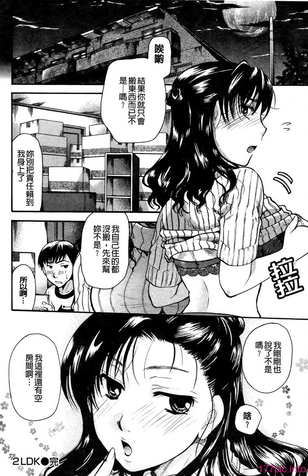 0031