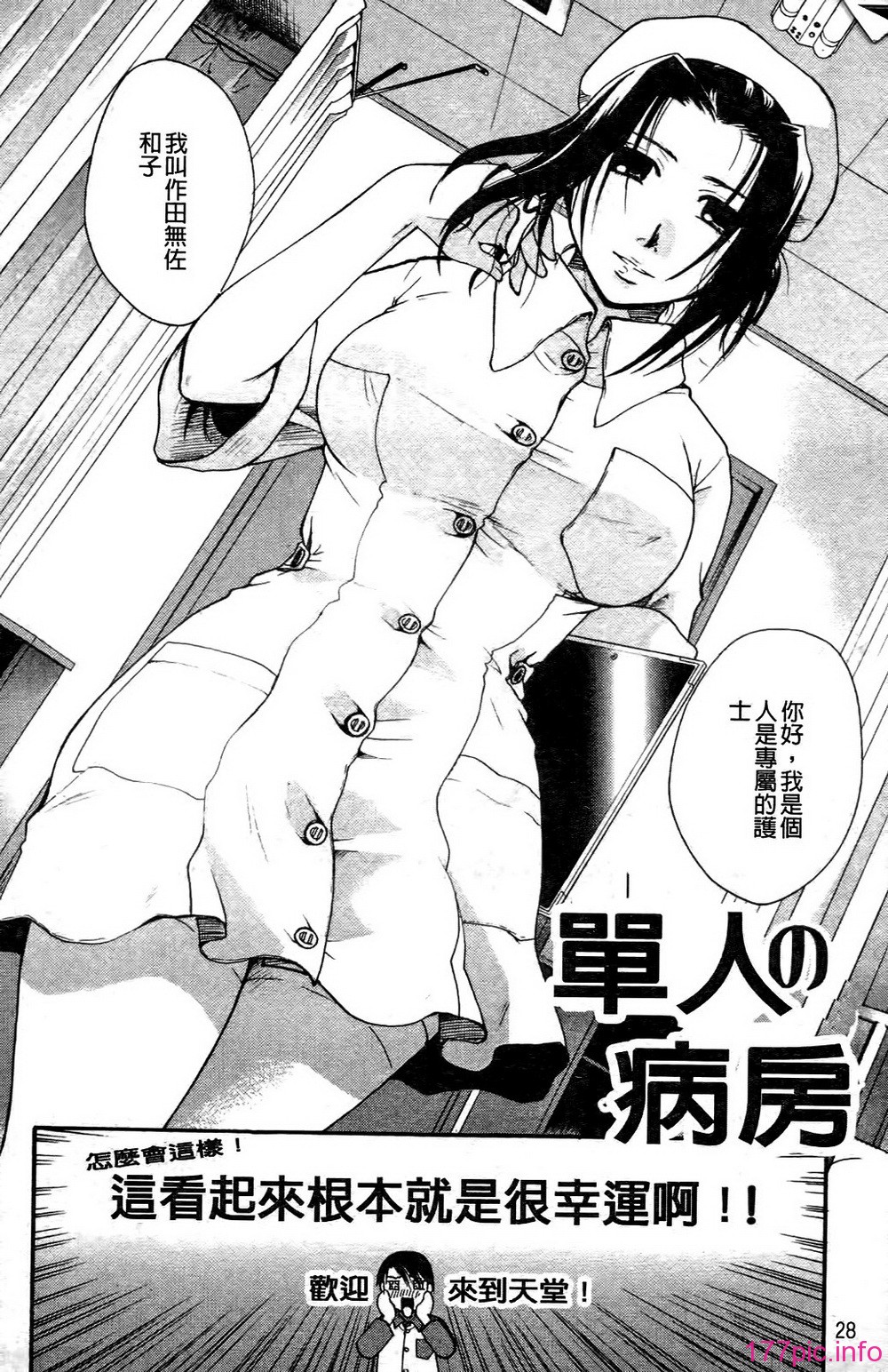 0033