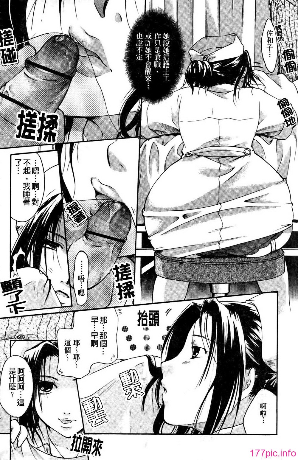0042