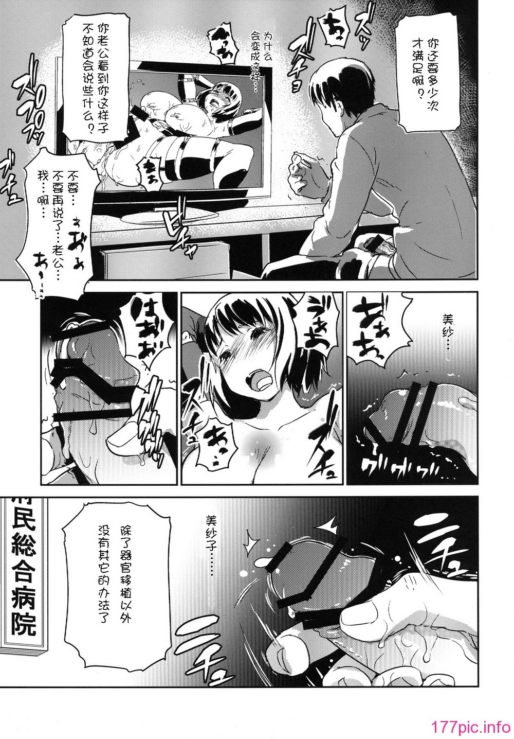 010