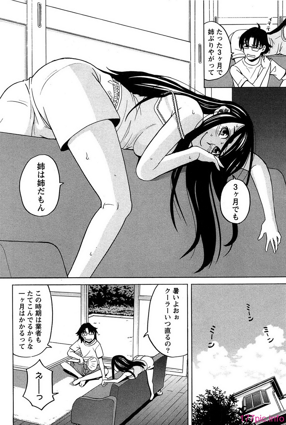 010_hanamaru_010