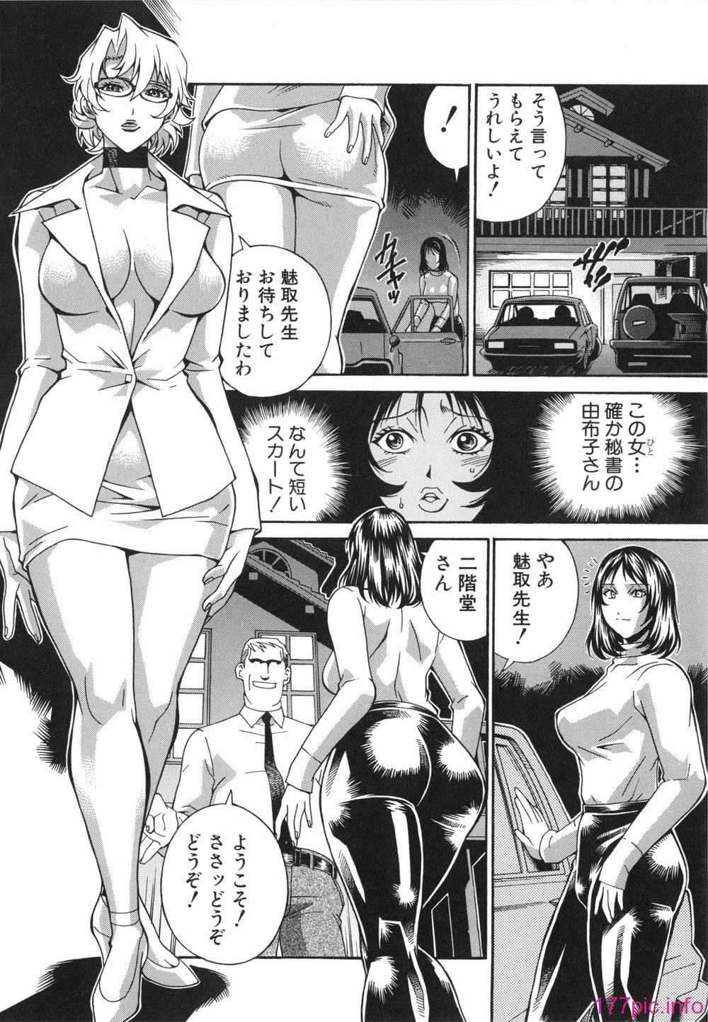 012