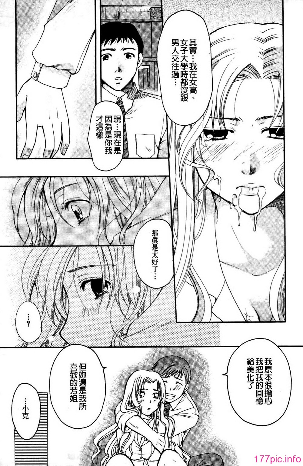 0122