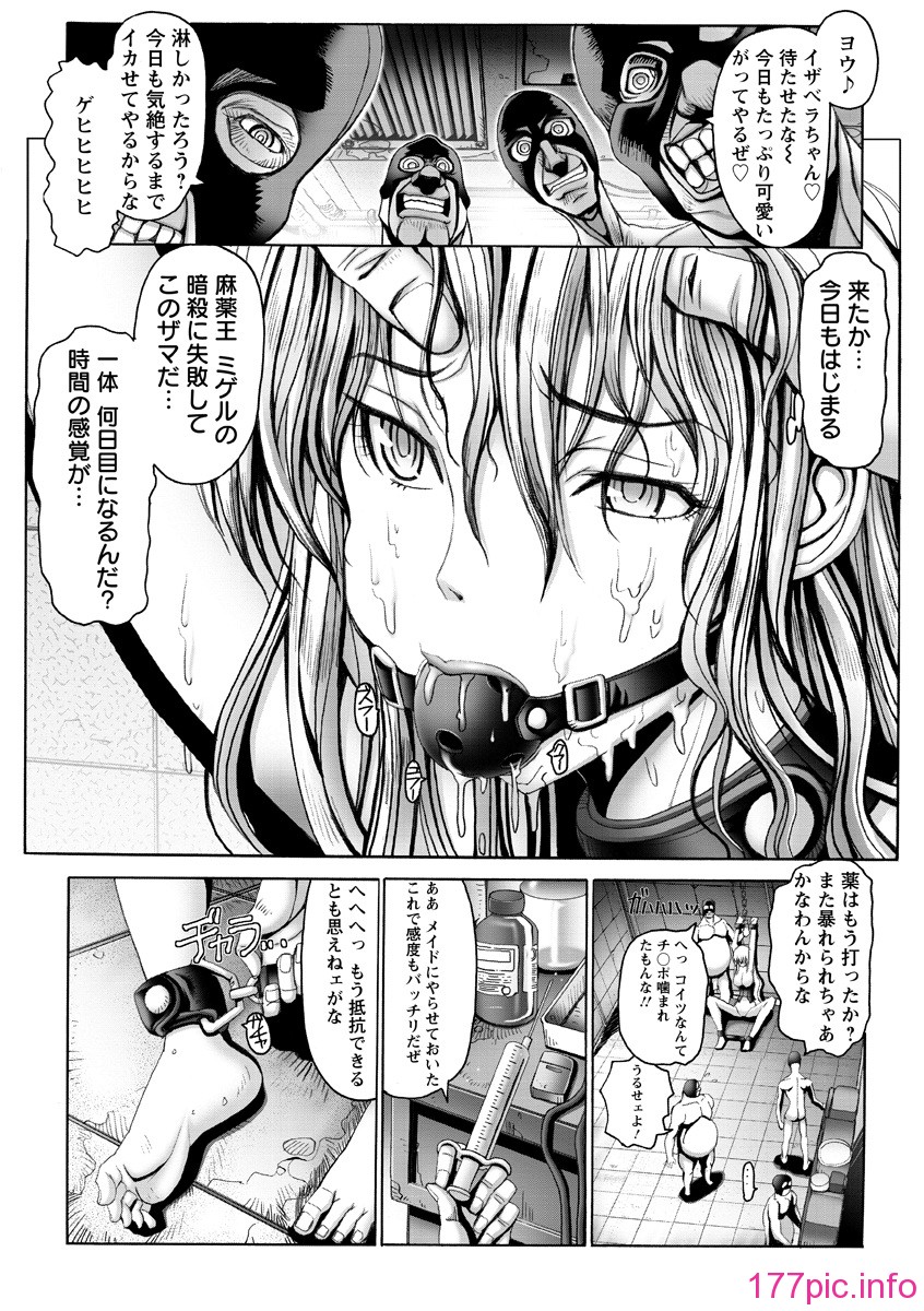 _013