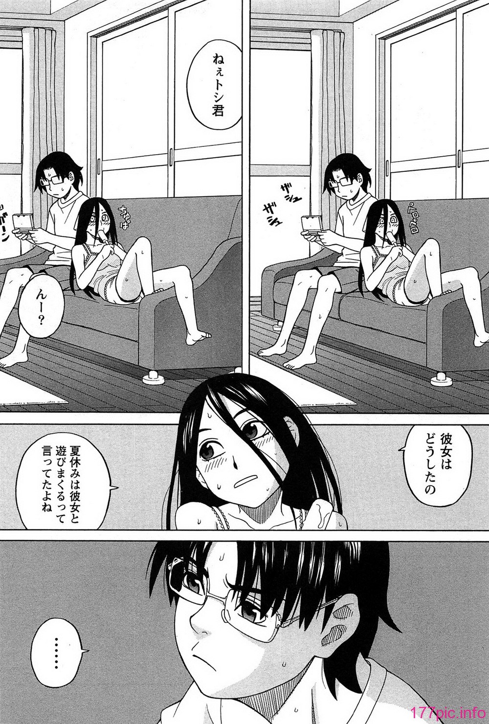 013_hanamaru_013