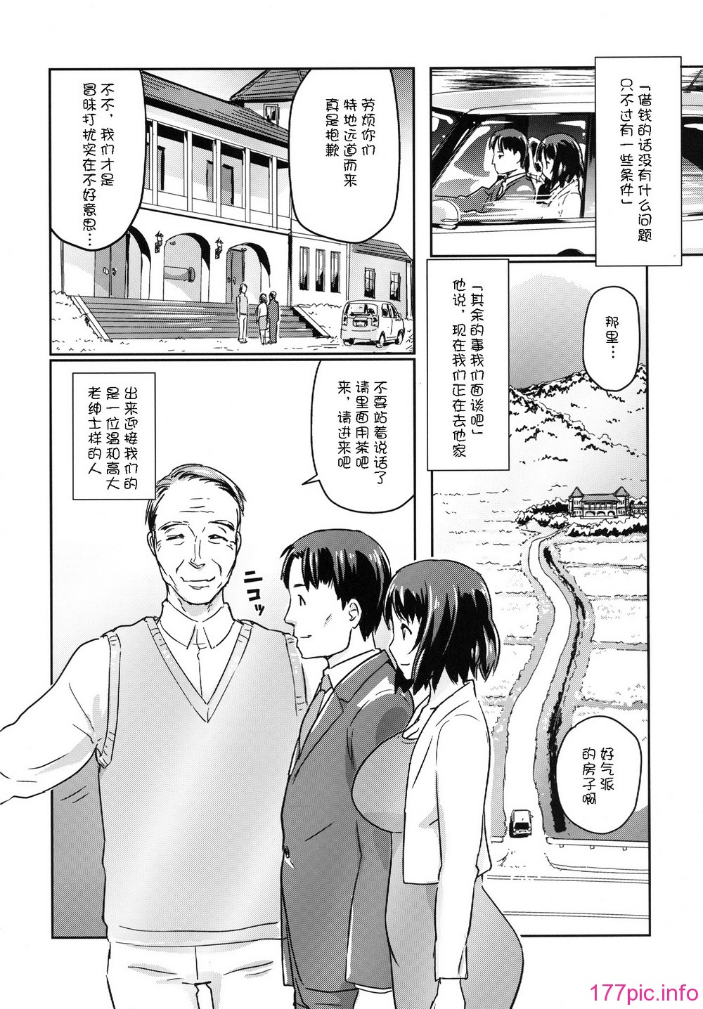 015