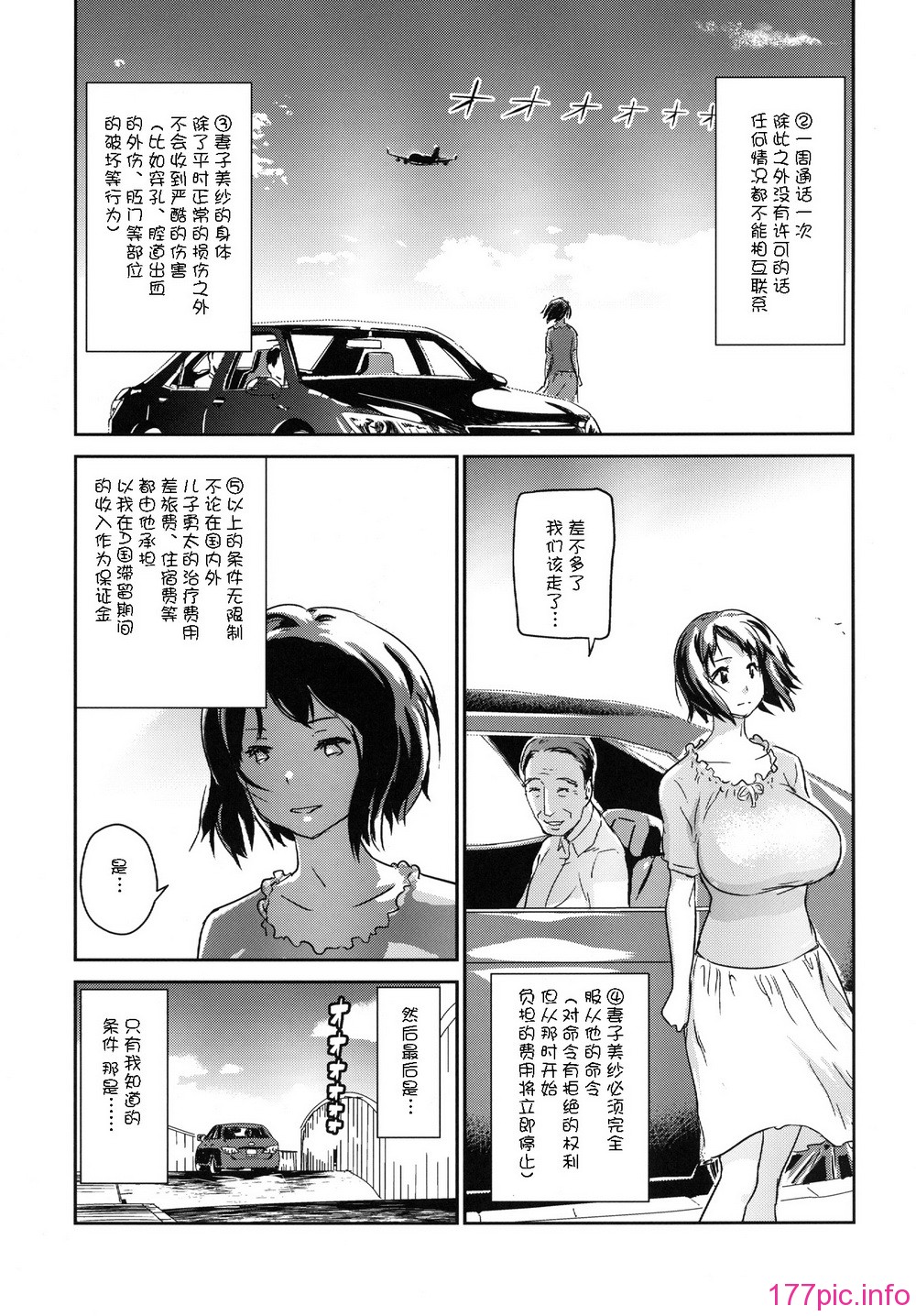018