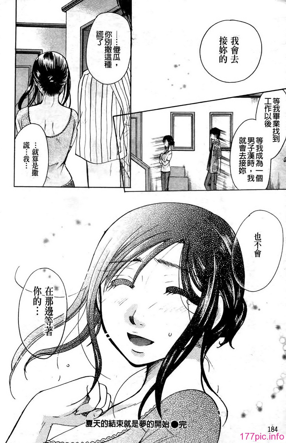 0191