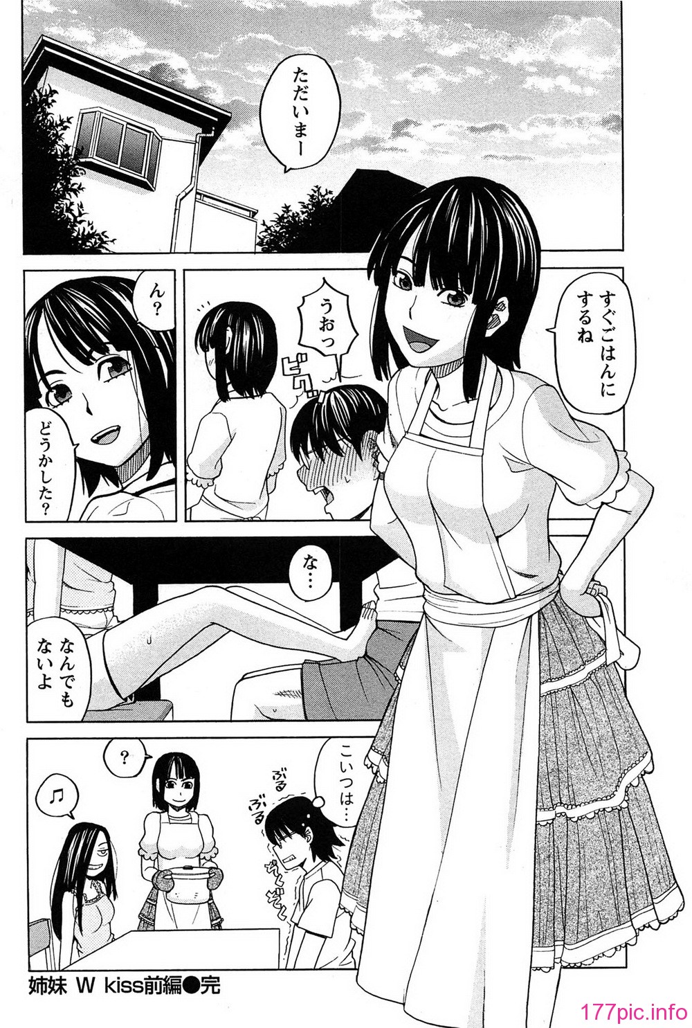 024_hanamaru_024