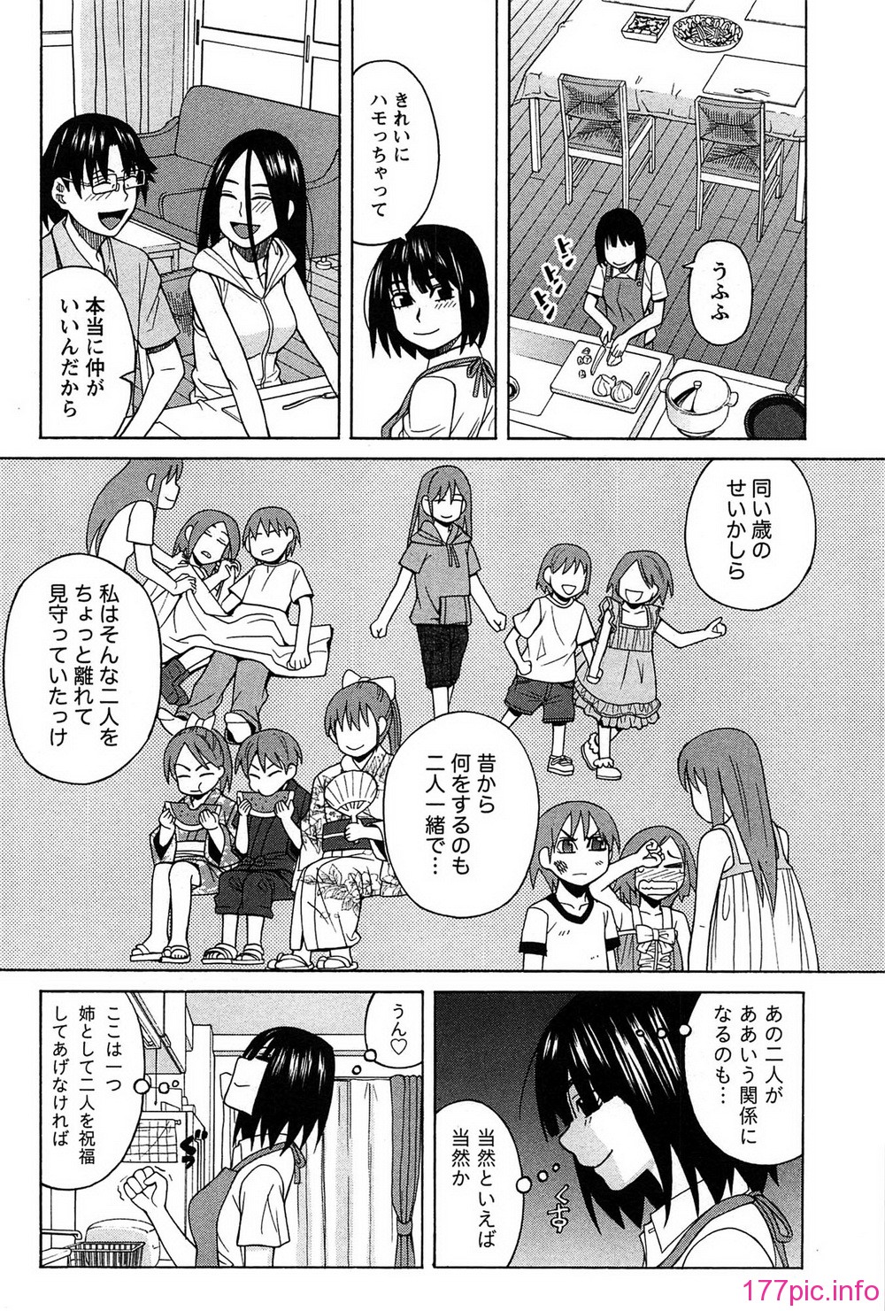 030_hanamaru_030