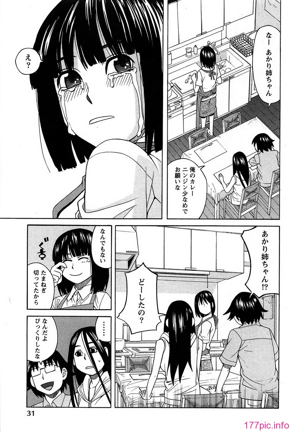 031_hanamaru_031