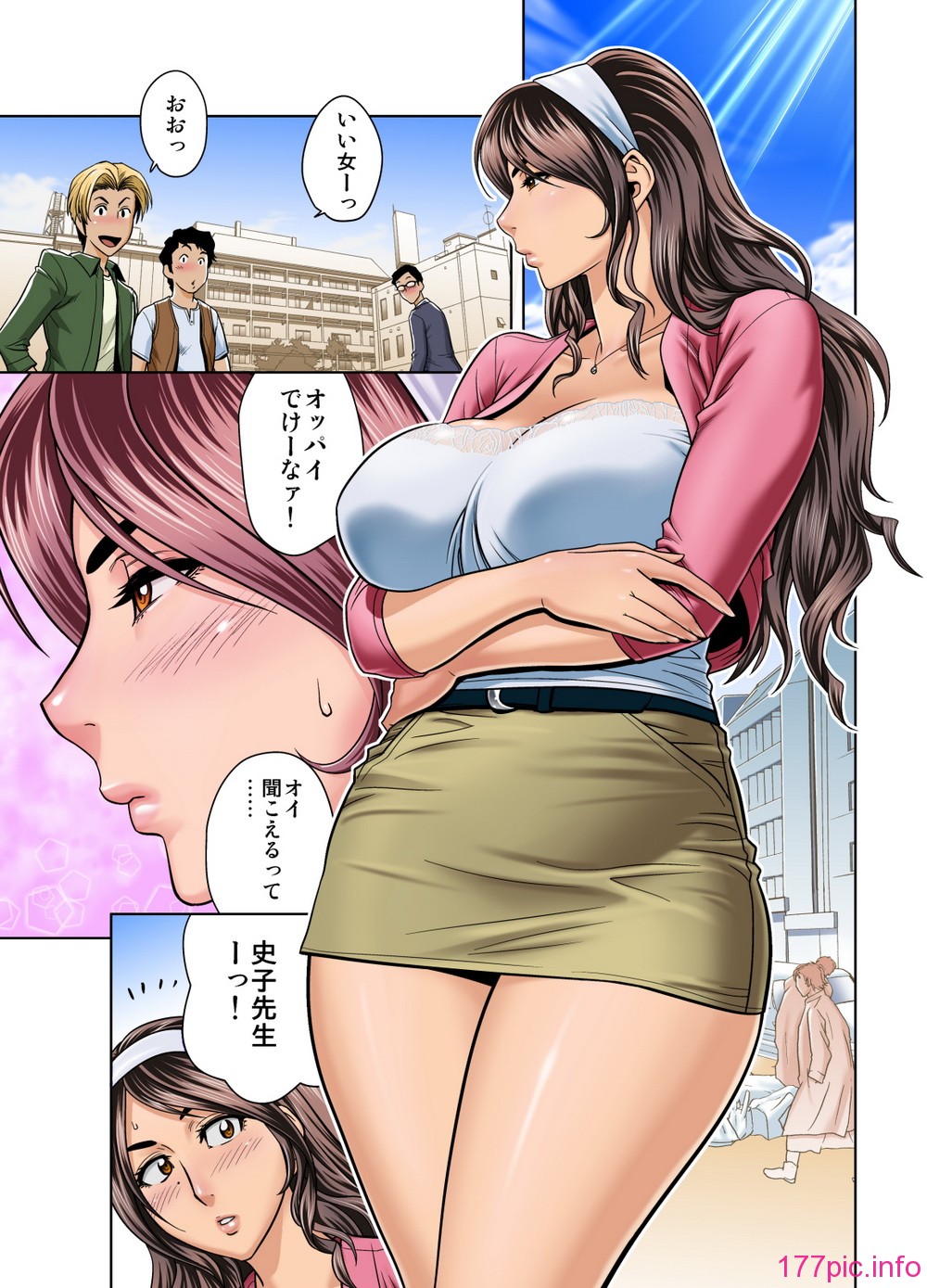 035_fumiko_04_01