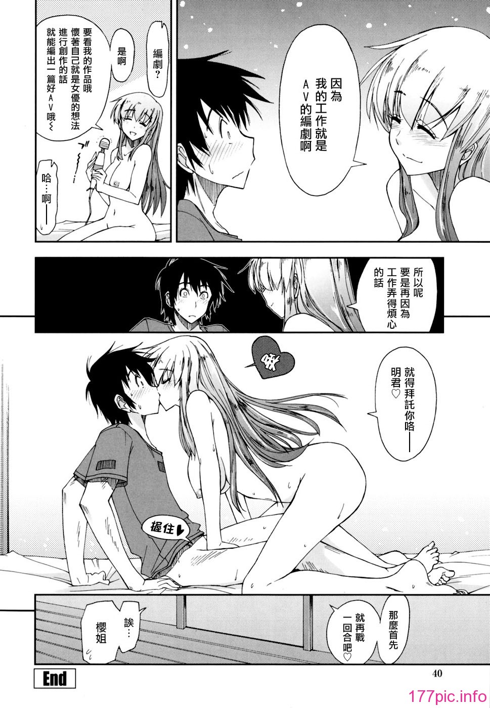 040