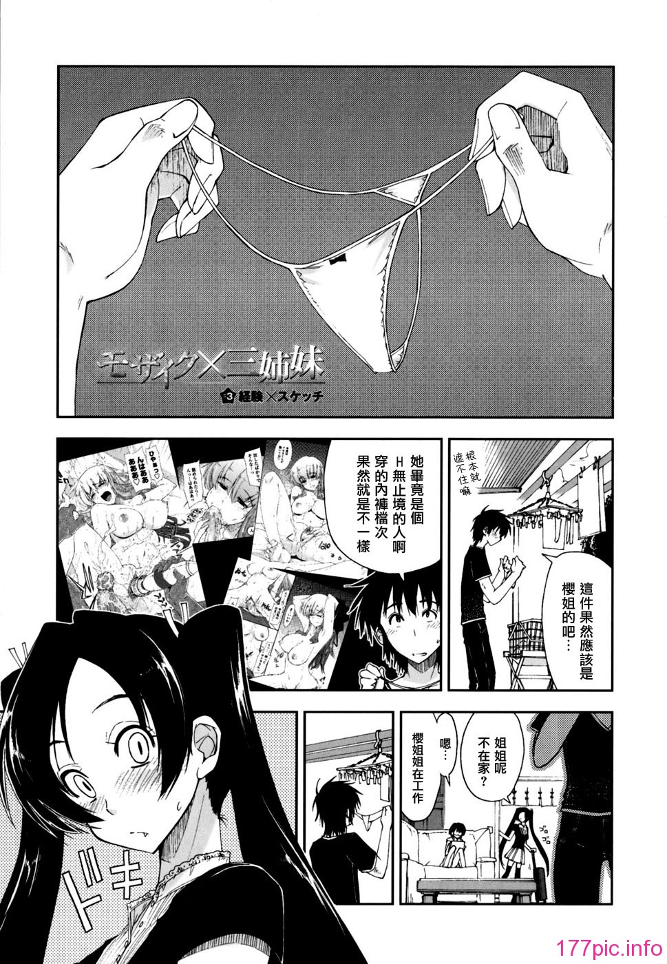 041