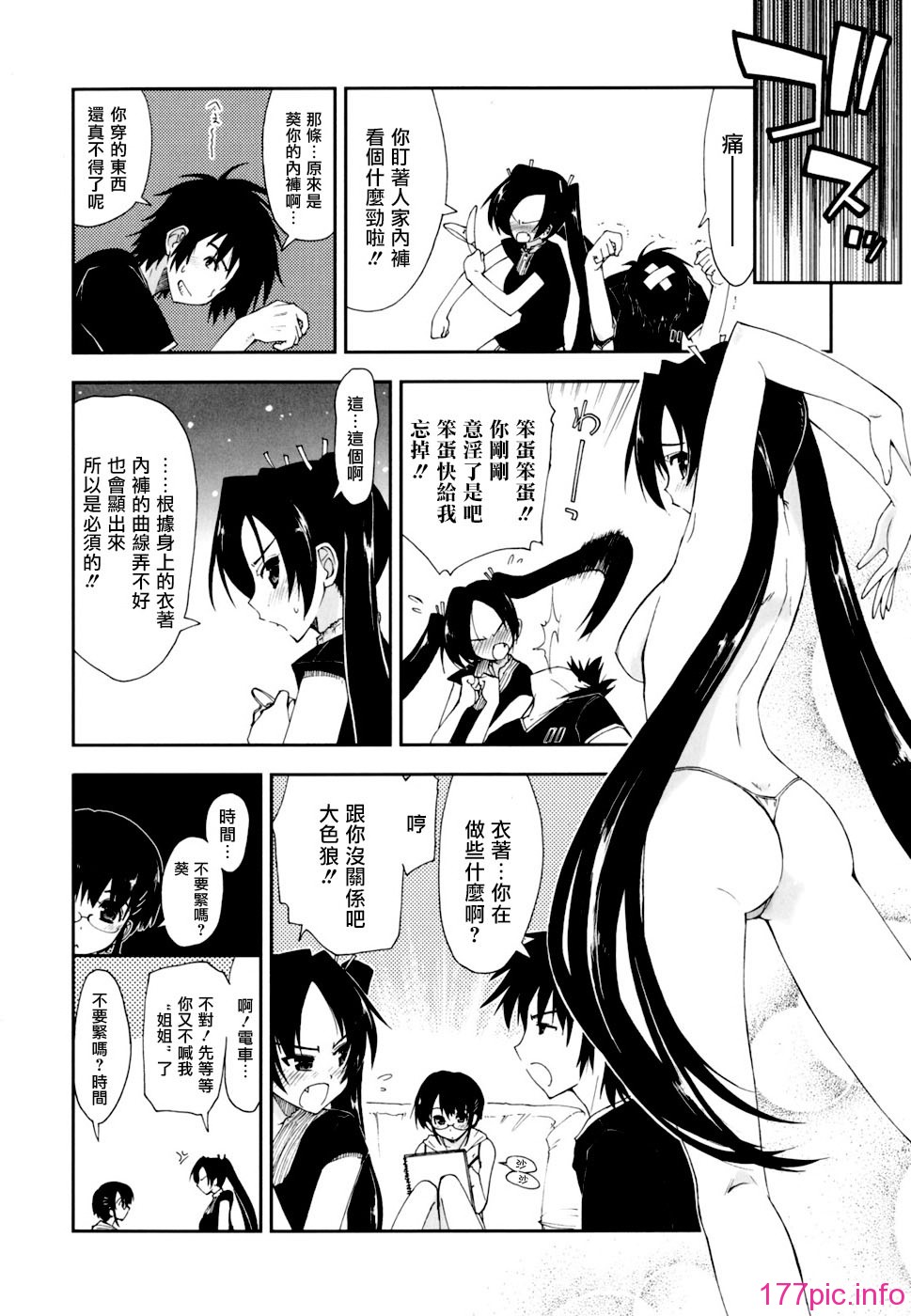 042