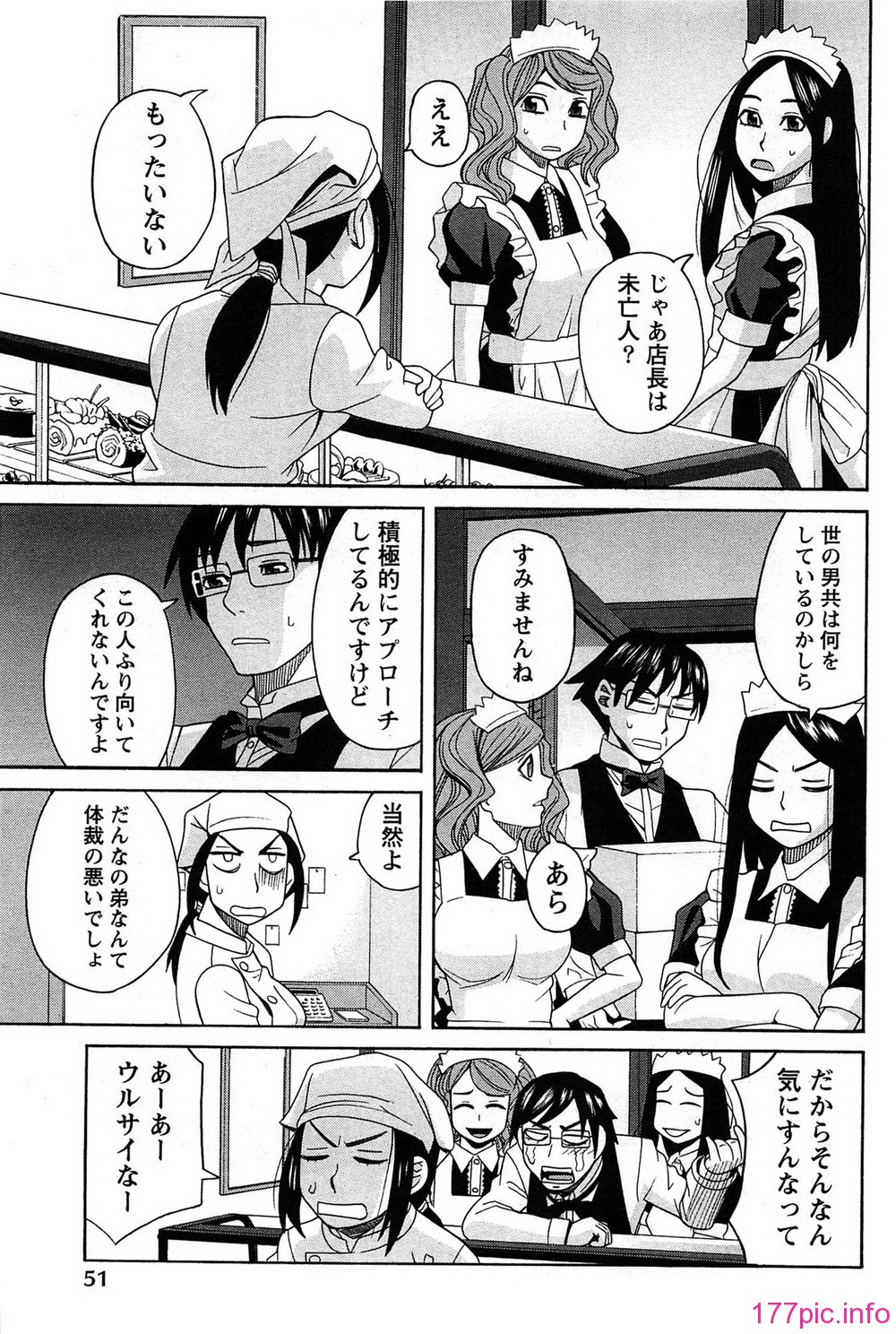 051_hanamaru_051