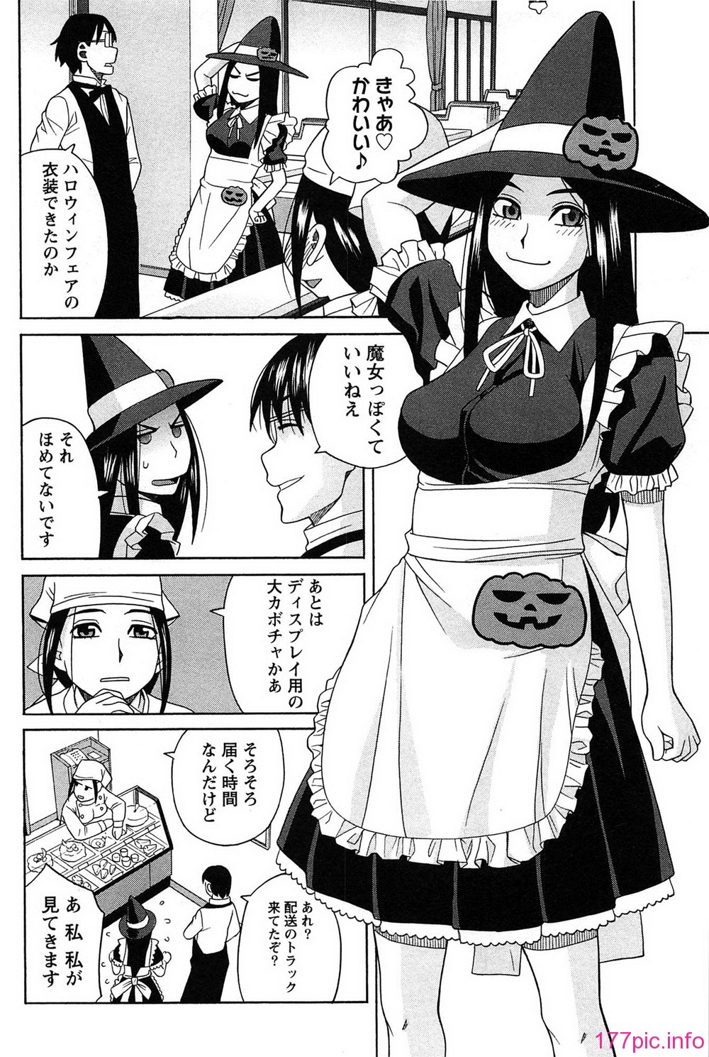 052_hanamaru_052
