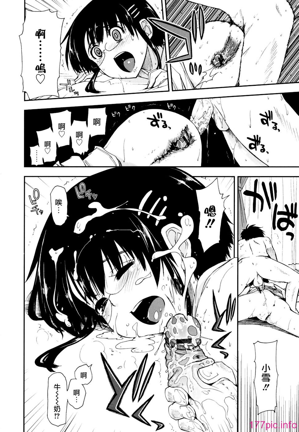 054