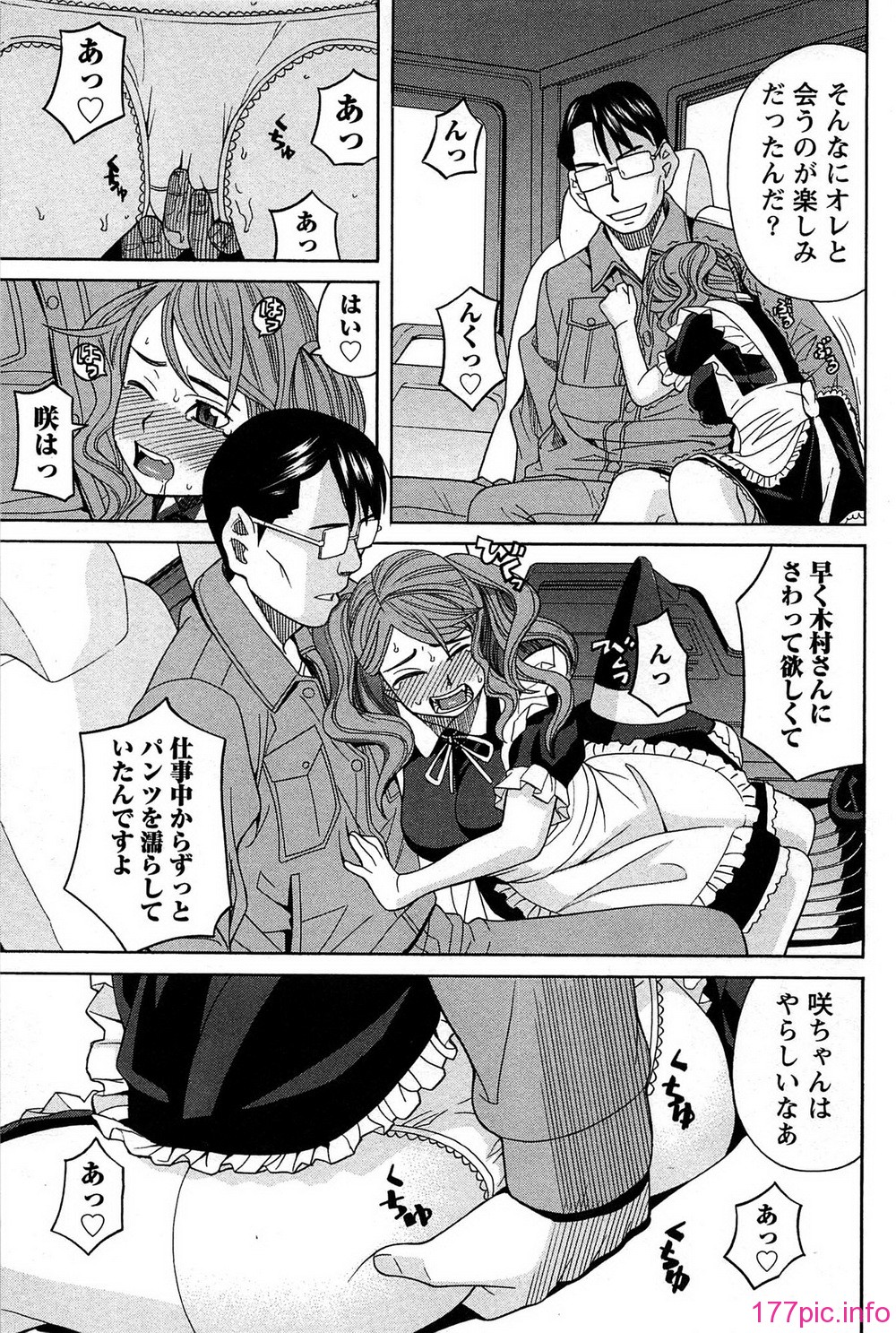 055_hanamaru_055