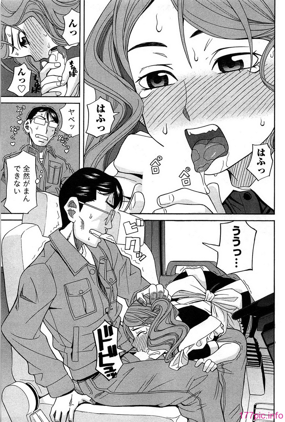 057_hanamaru_057
