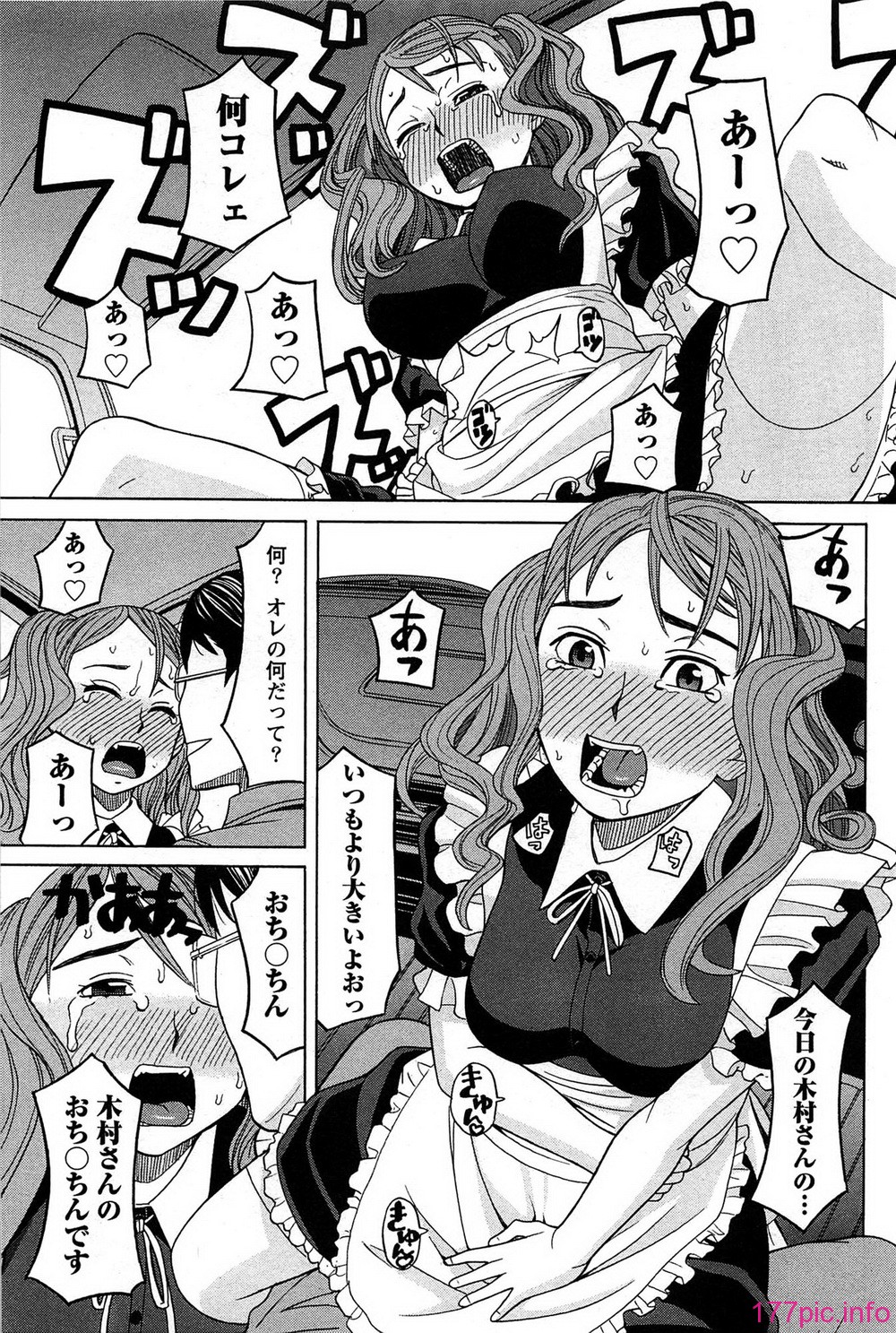 059_hanamaru_059