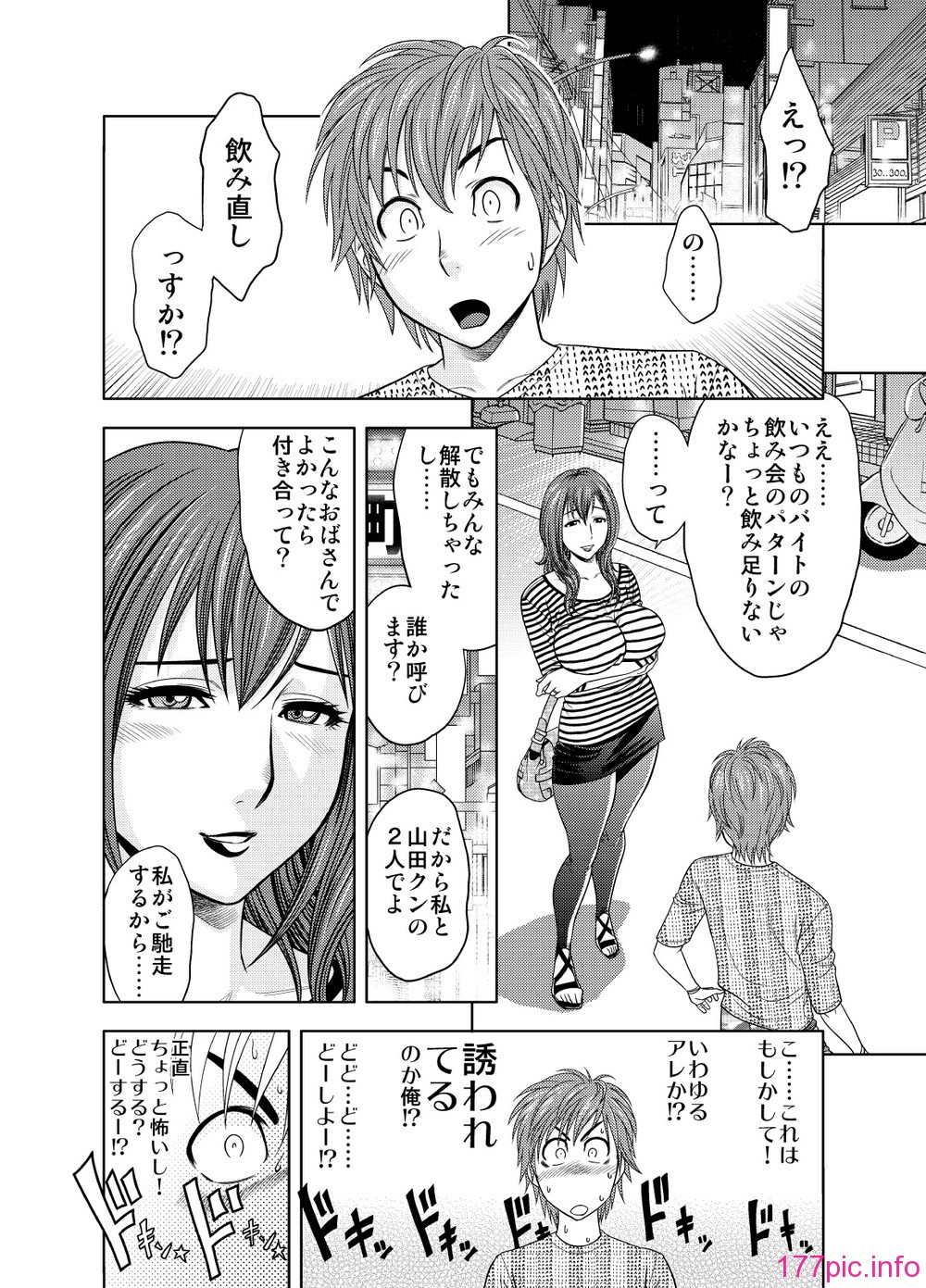 074_mimiko_01_08