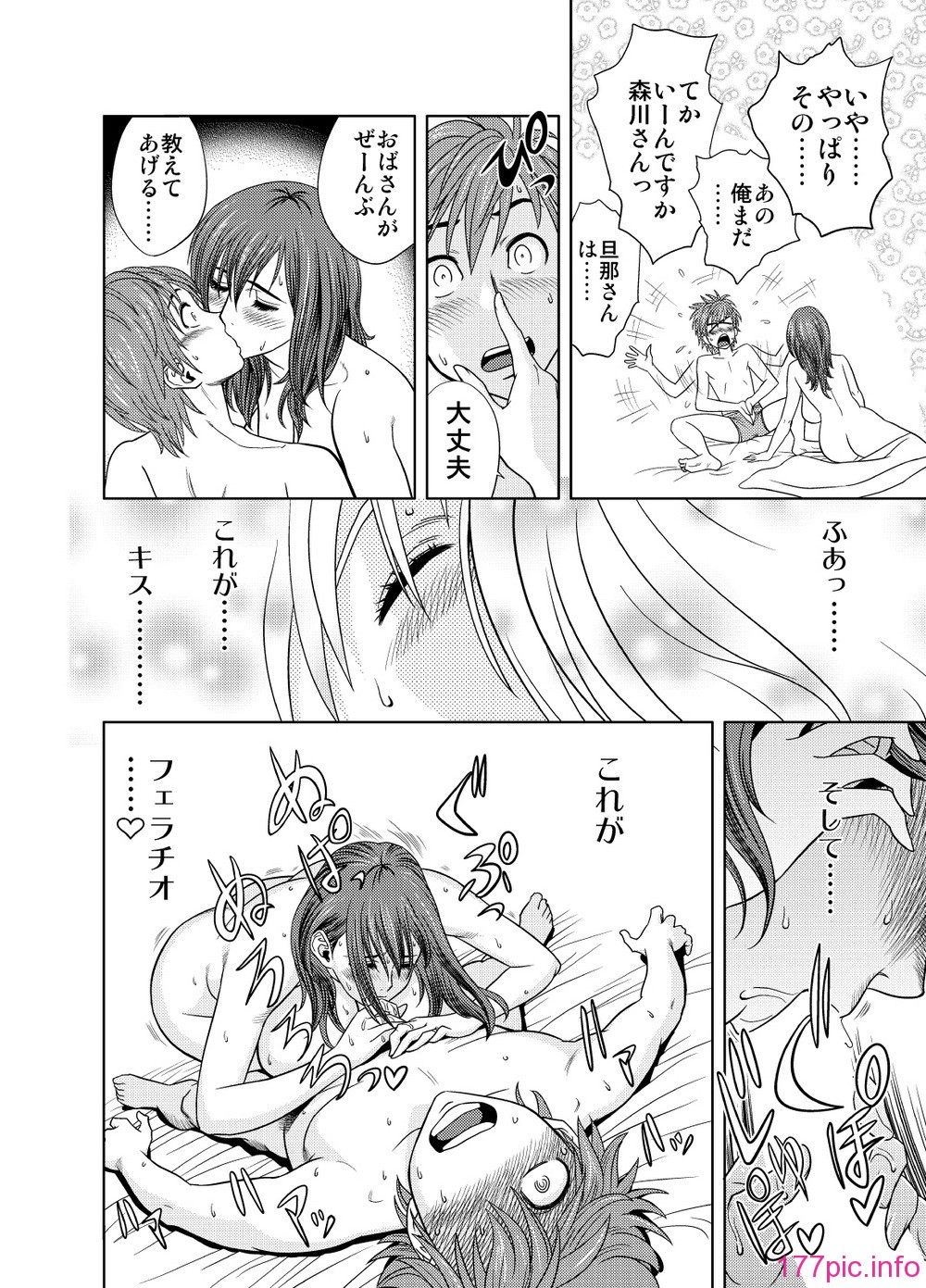 076_mimiko_01_10