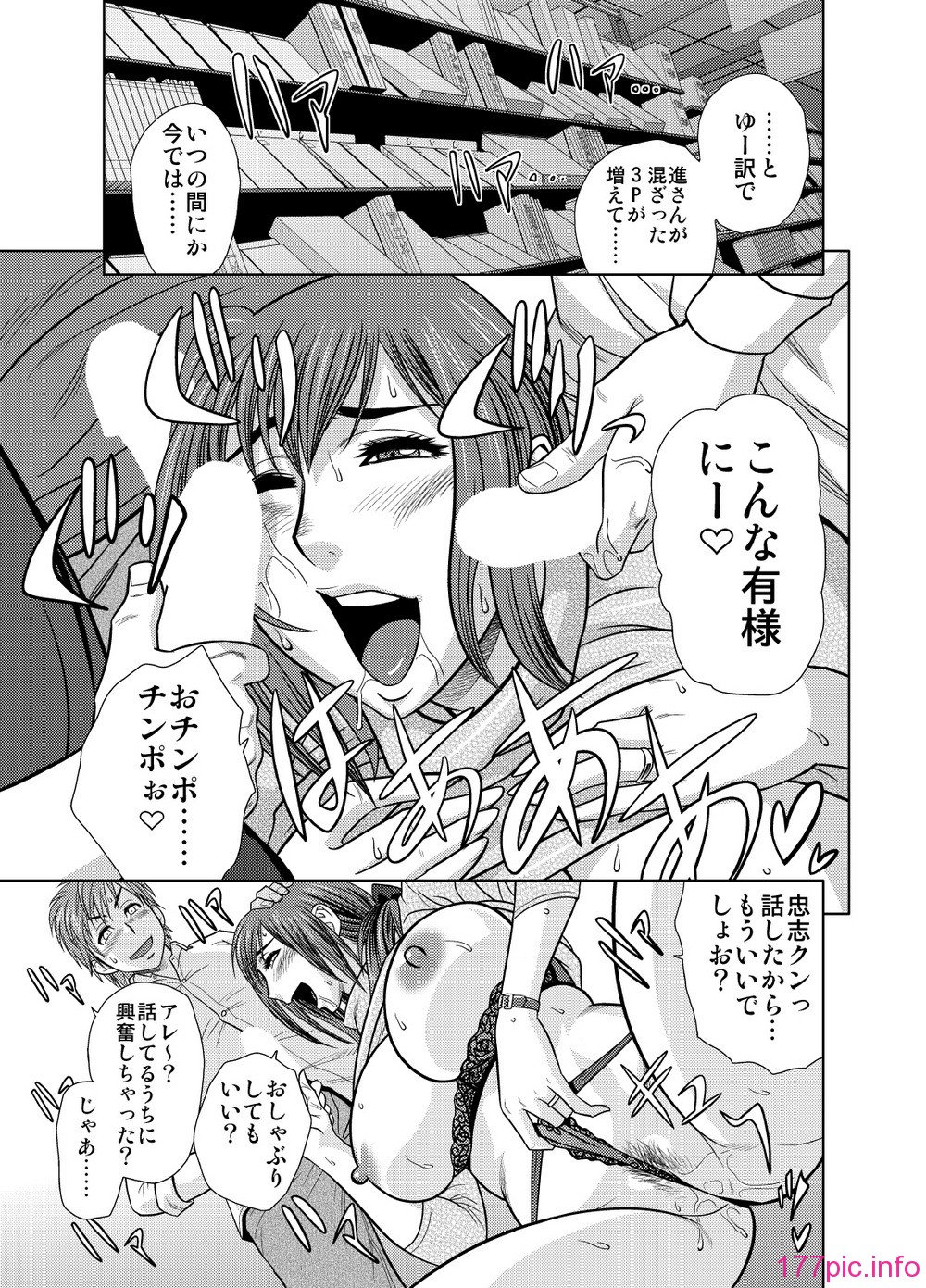 081_mimiko_01_15
