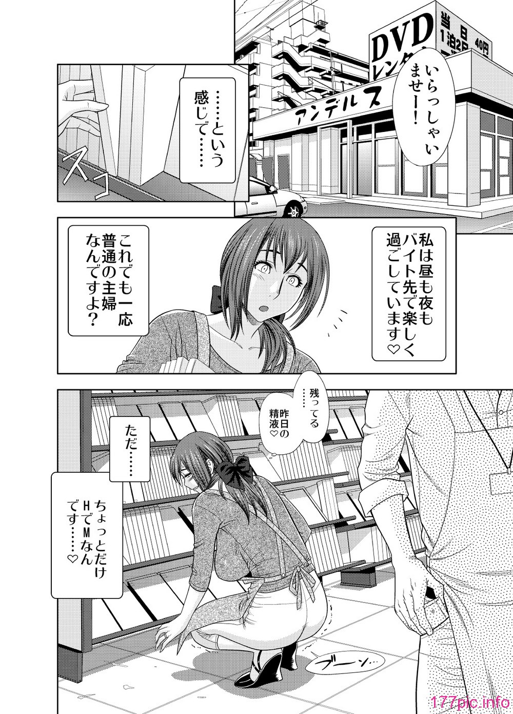 086_mimiko_01_20
