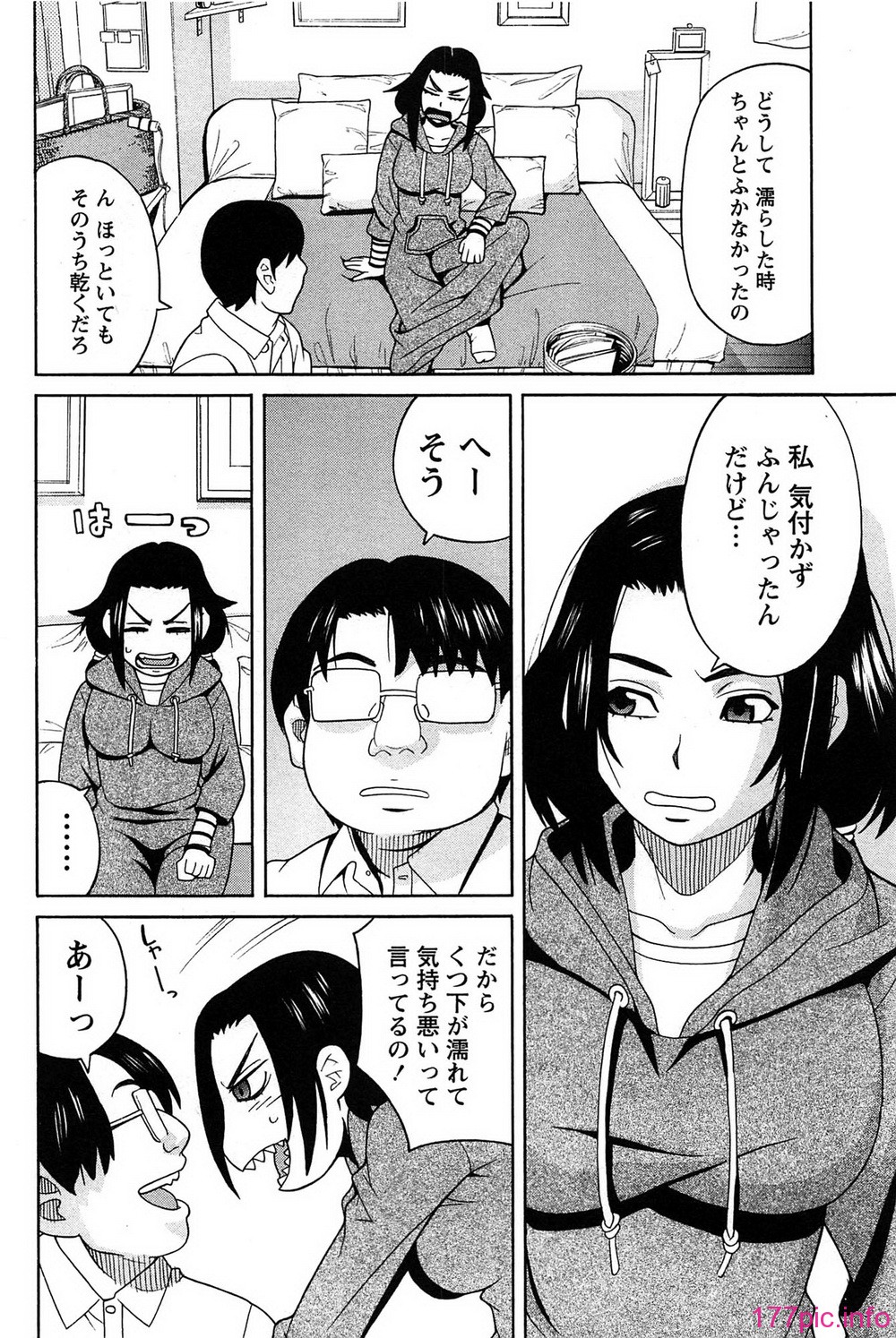 094_hanamaru_094