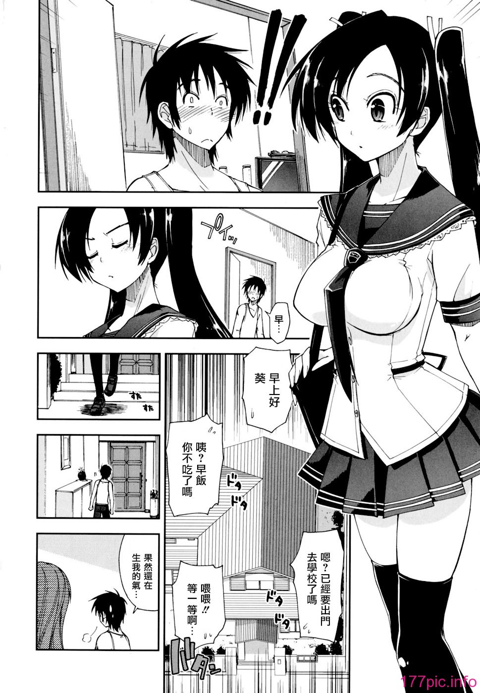 096