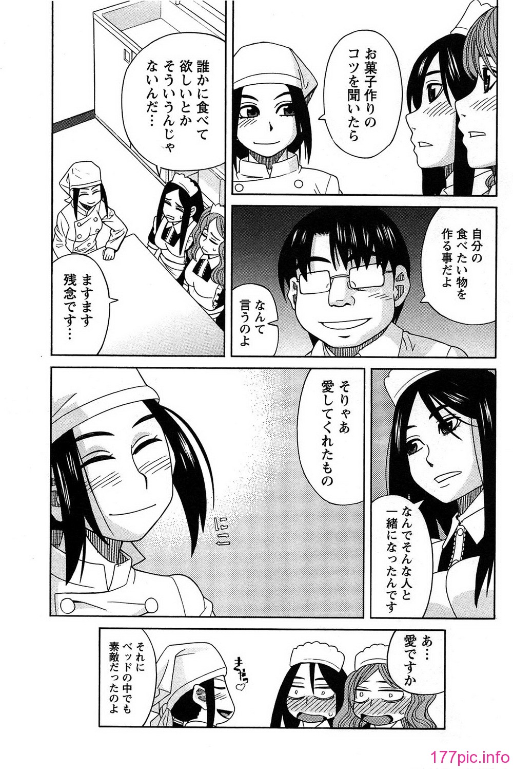 097_hanamaru_097